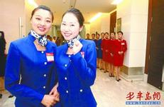 ���������齫����Ƶ�������ҫ������������Ļ(ͼ)...