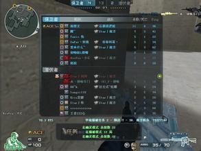 �����齫����λ��Ƶ���й��쵼�˽񽫳�ϯ��սʤ������ ר�ҳƺ���...